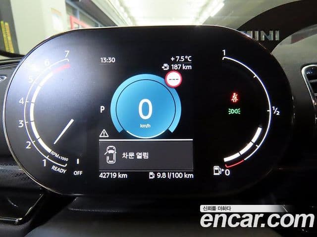 Mini Cooper Clubman 2021 — Şəkil 2/19