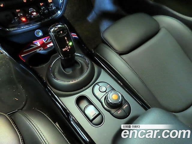 Mini Cooper Clubman 2021 — Şəkil 4/19