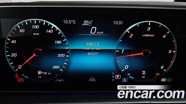 Mercedes-Benz GLE-Class 2023 — Фото 8/20