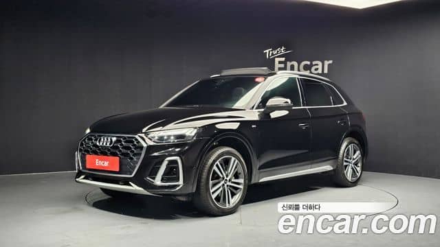 Audi Q5, 2021