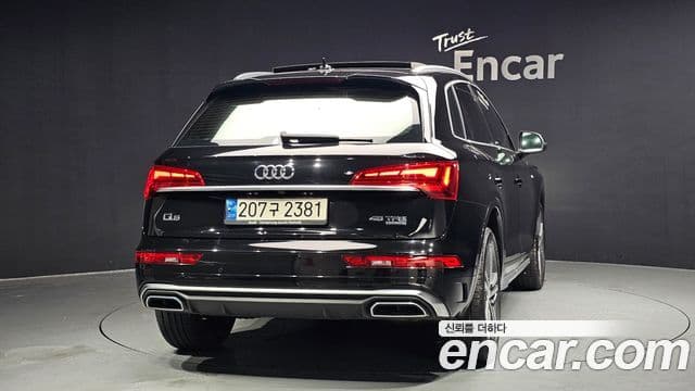 Audi Q5 2021 — Şəkil 4/20