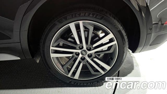 Audi Q5 2021 — Şəkil 5/20