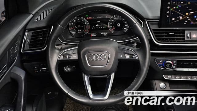 Audi Q5 2021 — Şəkil 13/20