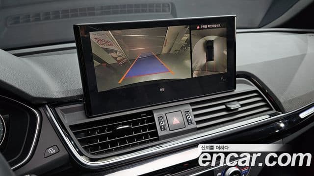 Audi Q5 2021 — Şəkil 16/20