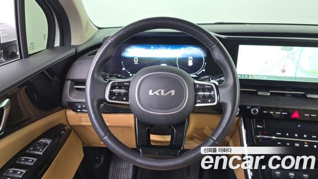 Kia Carnival 2023 — Şəkil 13/20