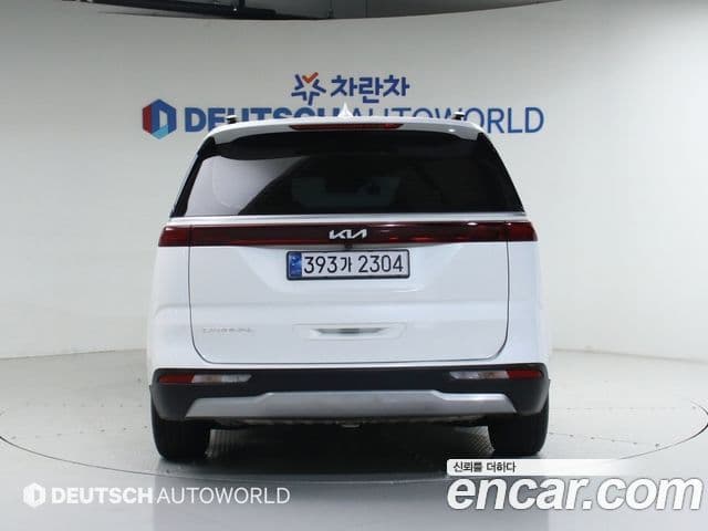 Kia Carnival 2022 — Şəkil 5/20
