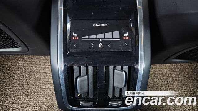 Volvo S90 2021 — Photo 1/20