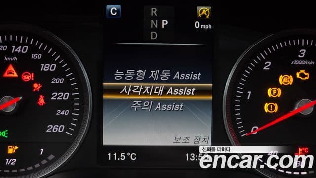 Mercedes-Benz GLC-Class 2018 — Şəkil 16/20