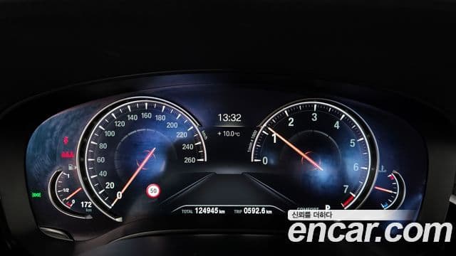 BMW 5 Series 2018 — Фото 8/20