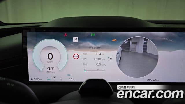 Genesis Electrified G80 2025 — ფოტო 8/20