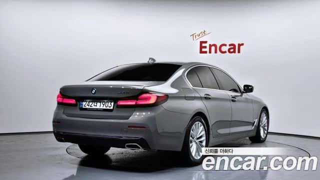 BMW 5 Series, 2022