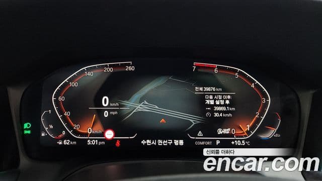 BMW 3 Series 2022 — фото 8 из 20
