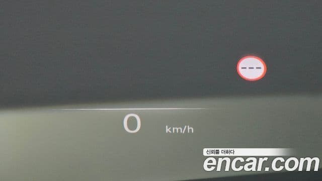 Genesis GV80 2022 — Şəkil 17/20