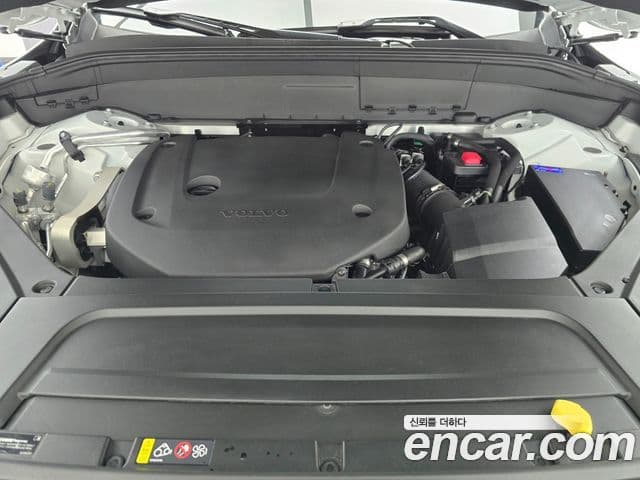 Volvo XC90 2025 — ფოტო 5/20