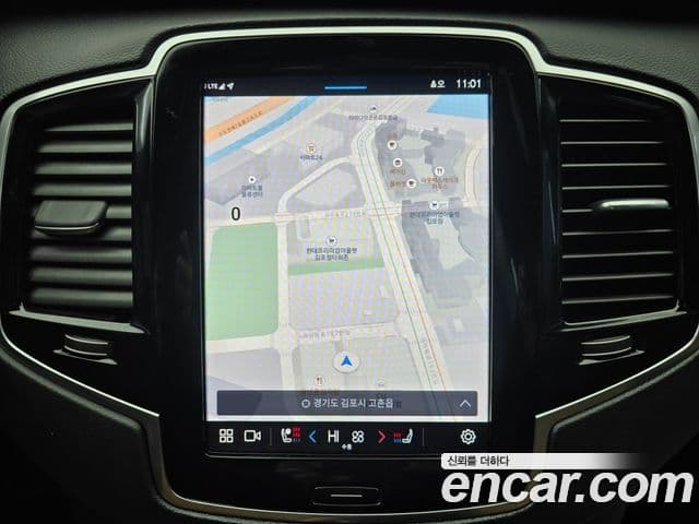 Volvo XC90 2025 — ფოტო 14/20