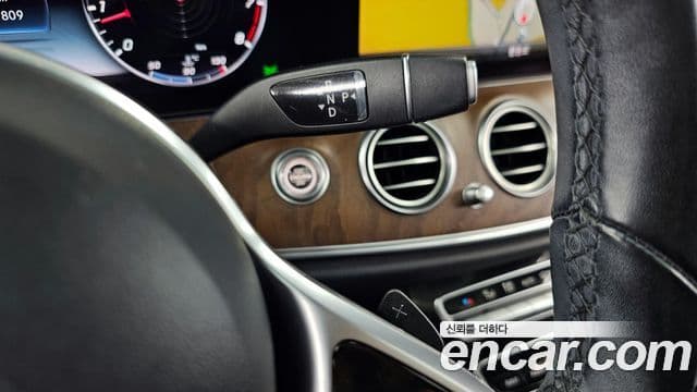 Mercedes-Benz E-Class 2018 — Şəkil 9/20