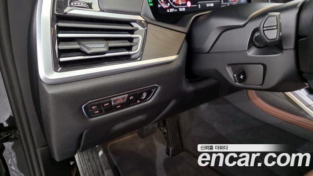BMW X7 2022 — Şəkil 15/20