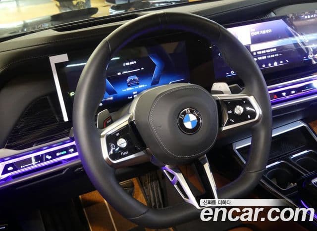 BMW 7 Series 2025 — Photo 12/20