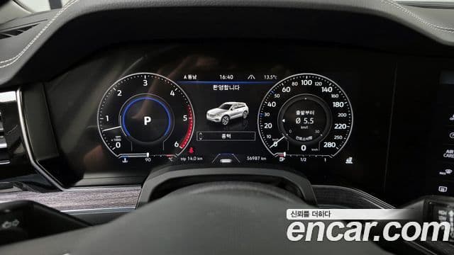 Volkswagen Touareg 2020 — фото 8 из 20
