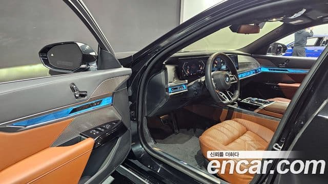 BMW 7 Series 2024 — Şəkil 11/20