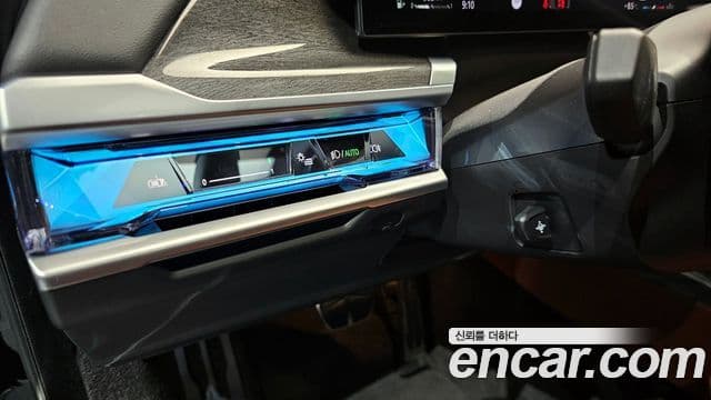 BMW 7 Series 2024 — Şəkil 14/20