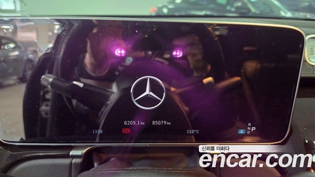Mercedes-Benz S-Class 2021 — Photo 1/17