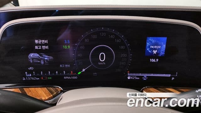 Cadillac Escalade 2023 — фото 8 из 20