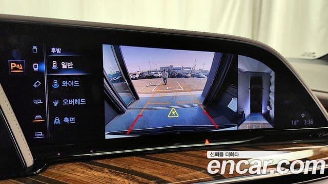 Cadillac Escalade 2023 — фото 15 из 20