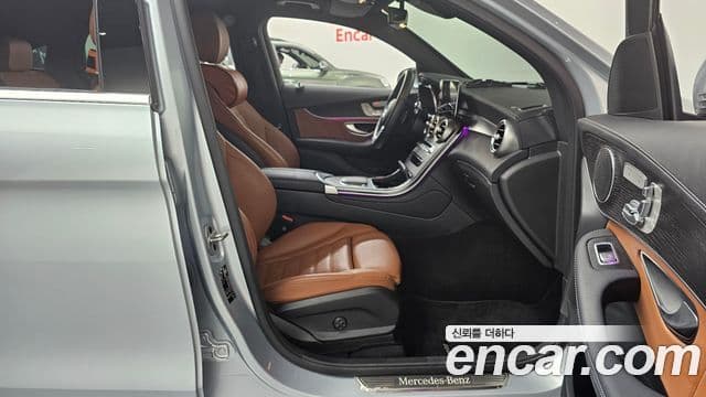 Mercedes-Benz GLC-Class 2023 — Şəkil 11/20