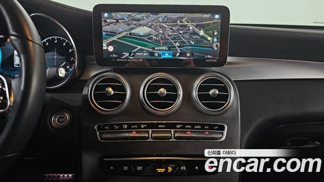 Mercedes-Benz GLC-Class 2023 — Şəkil 14/20