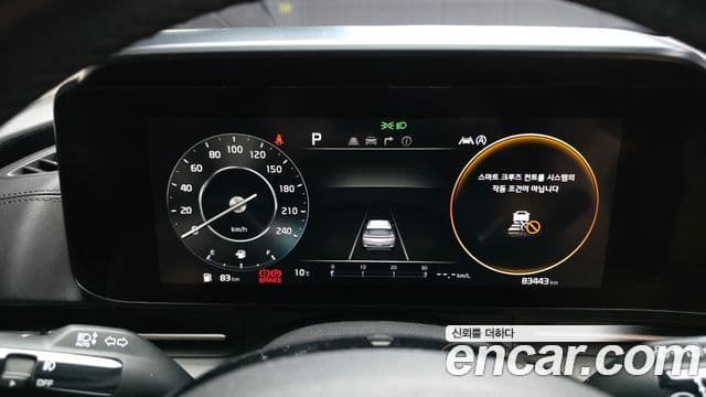 Kia Carnival 2021 — Şəkil 8/20