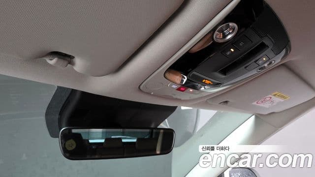 Kia Seltos 2022 — Şəkil 16/20