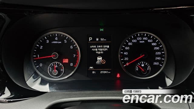 Kia K5 2021 — фото 8 из 20