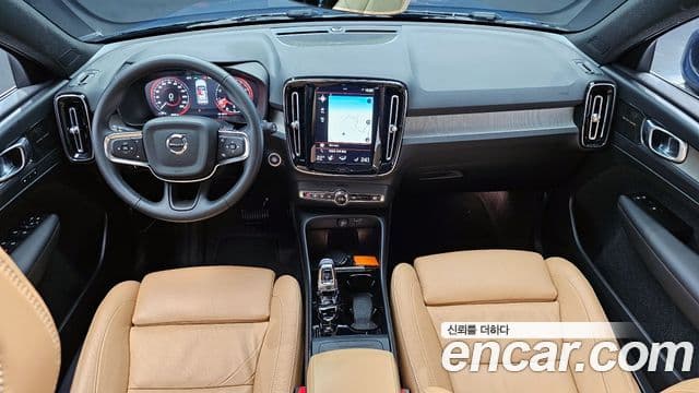 Volvo XC40 2021 — Photo 16/20