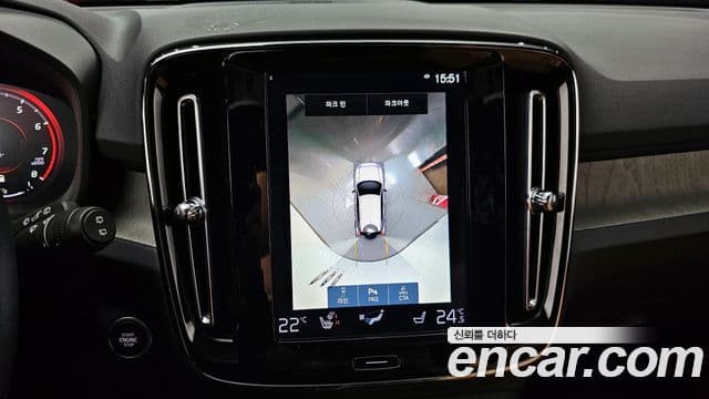 Volvo XC40 2021 — Photo 17/20
