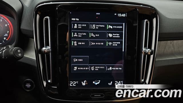 Volvo XC40 2021 — Photo 14/20