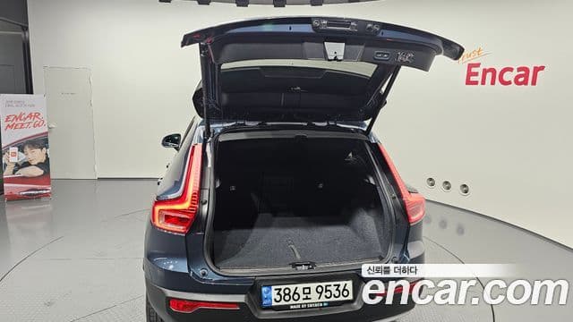Volvo XC40 2021 — Photo 20/20