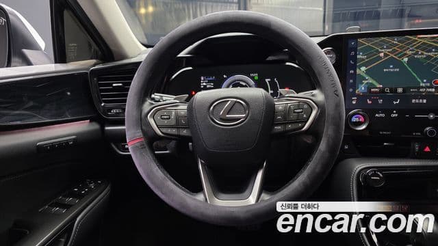 Lexus NX450h+ 2024 — Şəkil 13/20
