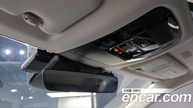Lexus NX450h+ 2024 — Şəkil 18/20