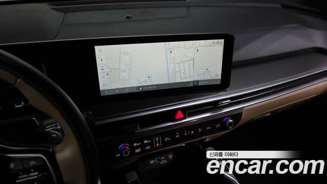 Kia Sorento 2023 — Şəkil 15/20