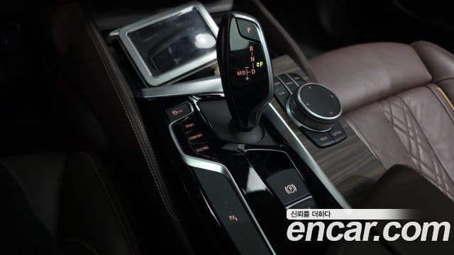 BMW 5 Series 2020 — ფოტო 9/20
