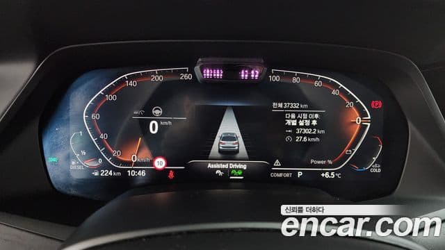 BMW X7 2022 — ფოტო 8/20
