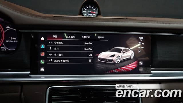 Porsche Panamera 2023 — Şəkil 16/20