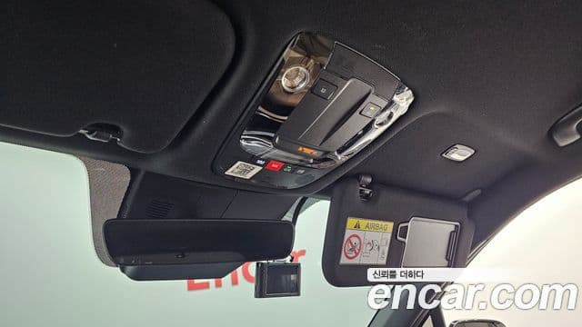 Kia Sorento 2023 — Şəkil 17/20