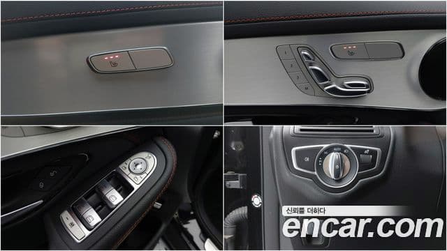 Mercedes-Benz GLC-Class 2022 — ფოტო 13/20