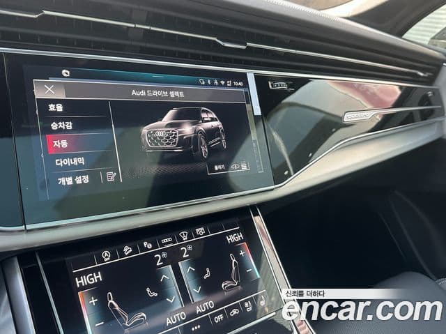 Audi Q7 2026 — Şəkil 17/20