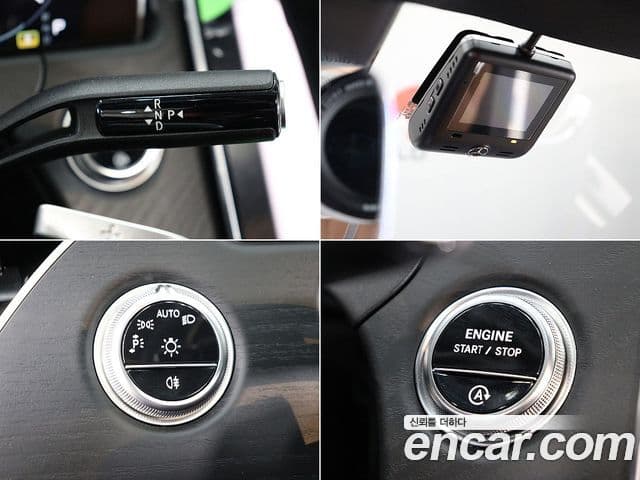 Mercedes-Benz E-Class 2025 — Şəkil 18/20