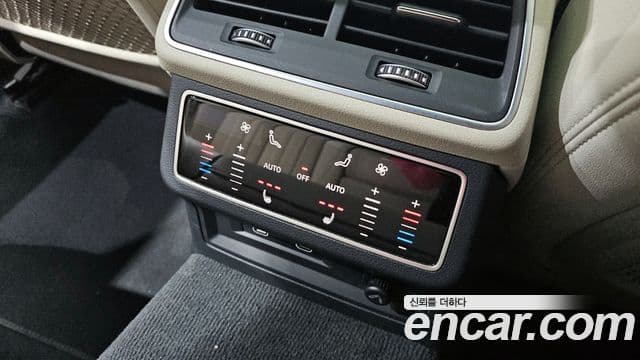 Audi A6 2023 — Şəkil 18/20