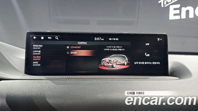 Genesis GV80 2020 — ფოტო 16/20