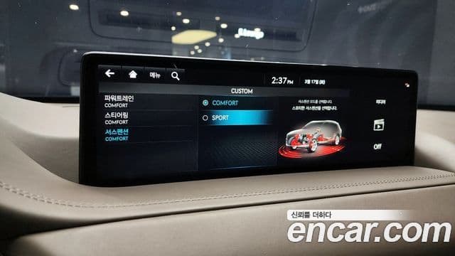 Genesis GV80 2023 — ფოტო 16/20